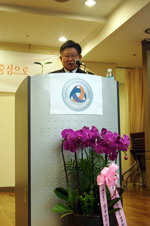 연구원 창립기념 정책 세미나 "한국에서의 연명치료중지, 어디로 가야하나?" 사진6
