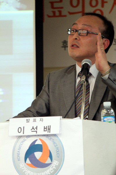 연구원 창립기념 정책 세미나 "한국에서의 연명치료중지, 어디로 가야하나?" 사진25
