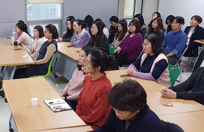 제5대 김명희 원장님 취임식 사진15