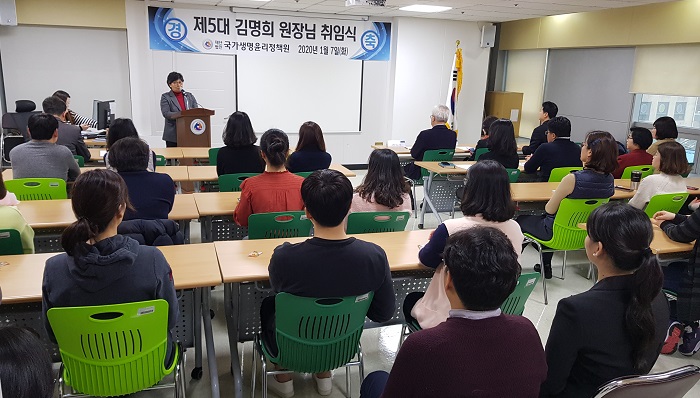제5대 김명희 원장님 취임식 사진3