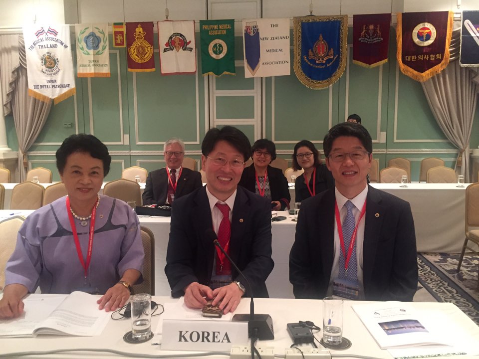 아시아오세아니아의사회연맹 2017년 총회 참석 사진6