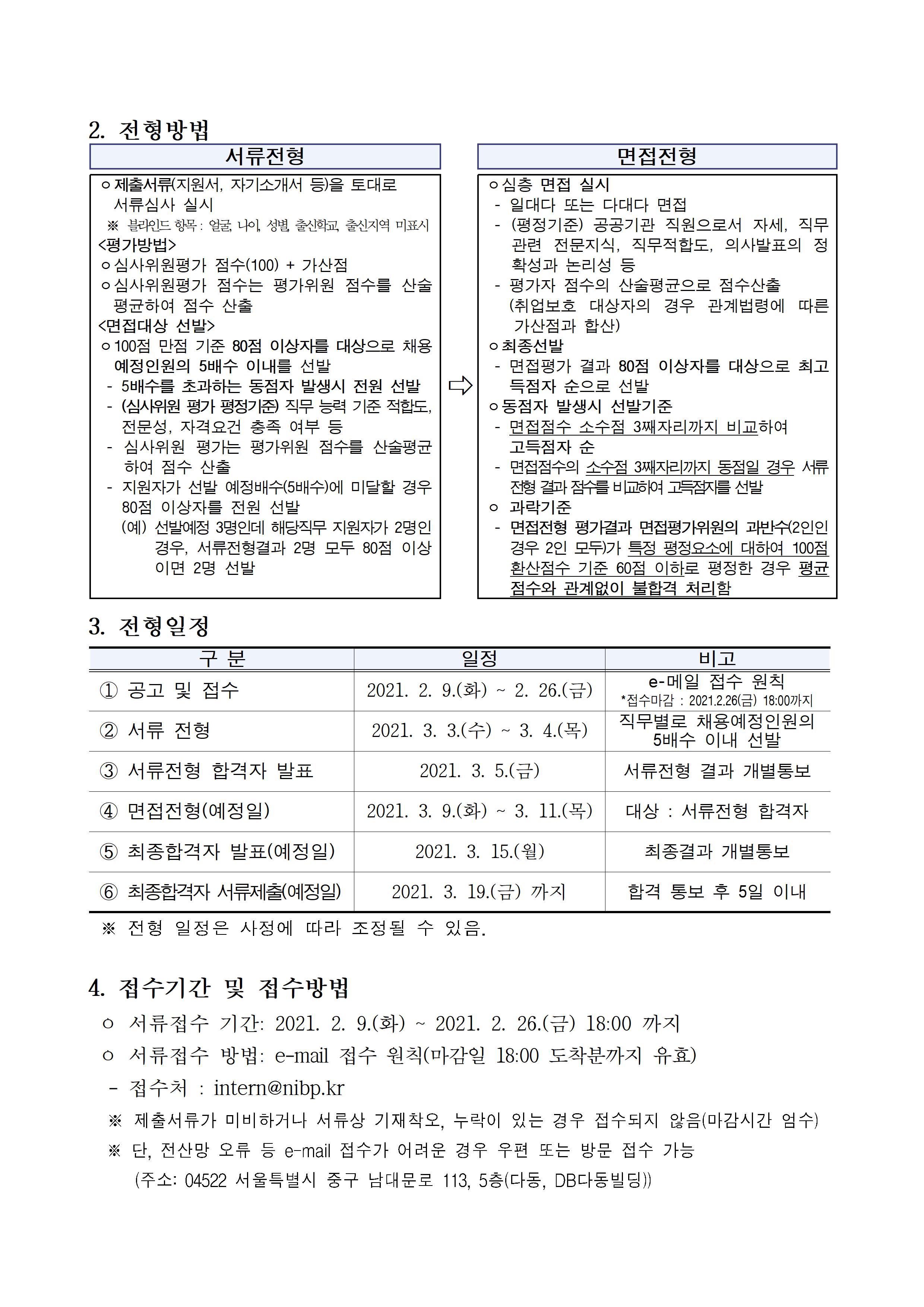 2021년청년002.jpg