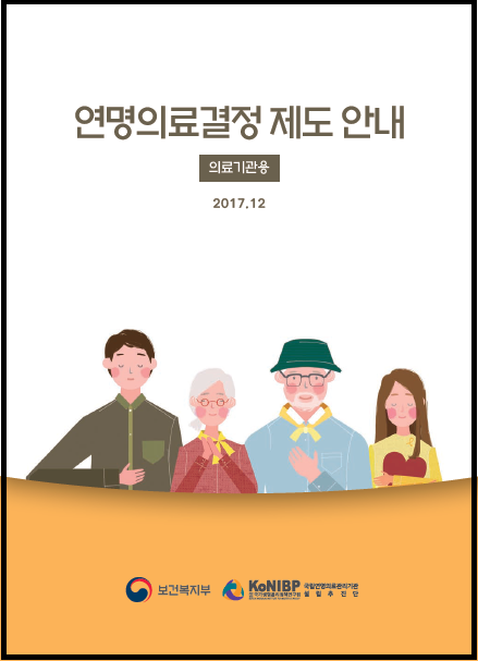표지.png