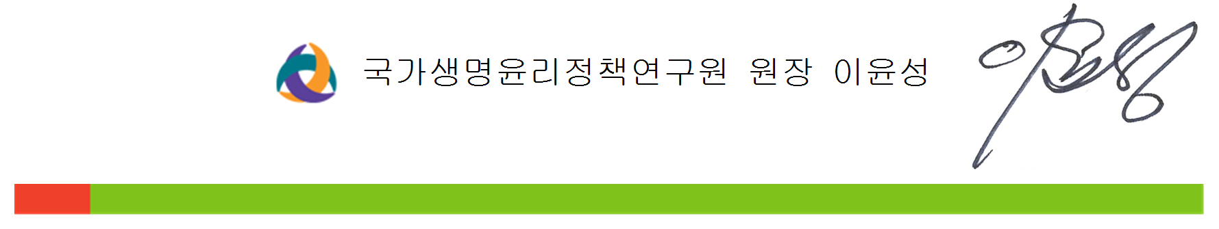 아래.png