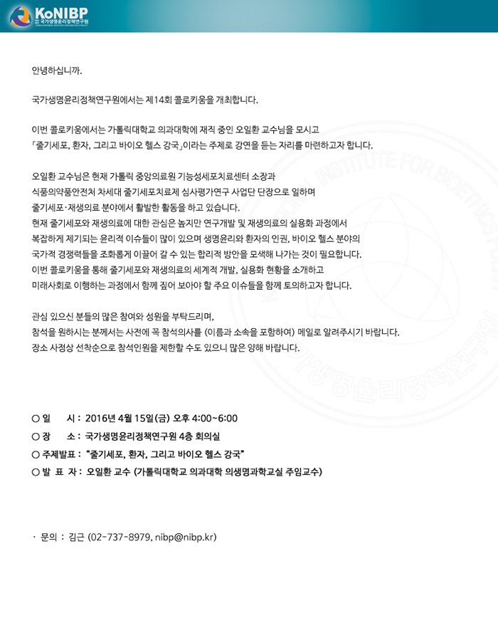 홍보문1.jpg