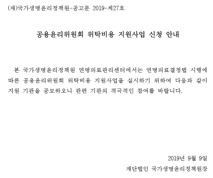 안내.jpg