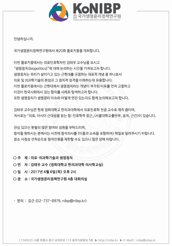 홍보2.jpg
