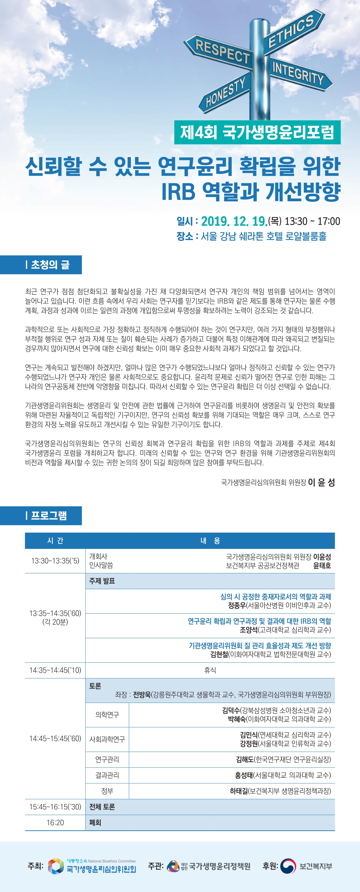 1_page-0001.jpg
