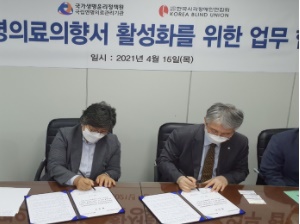 2021-04-20 (메인).jpg