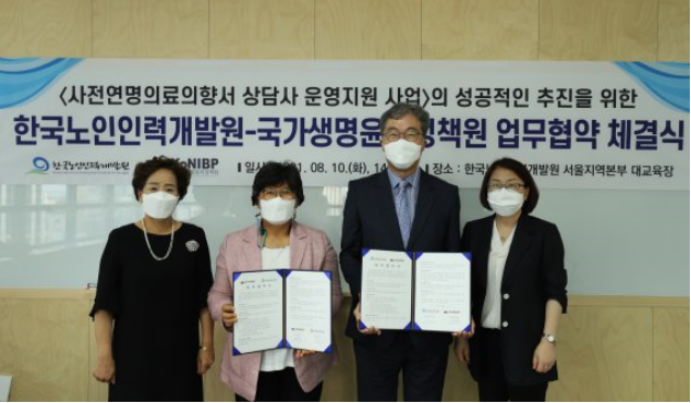 2021-08-11 (메인).PNG