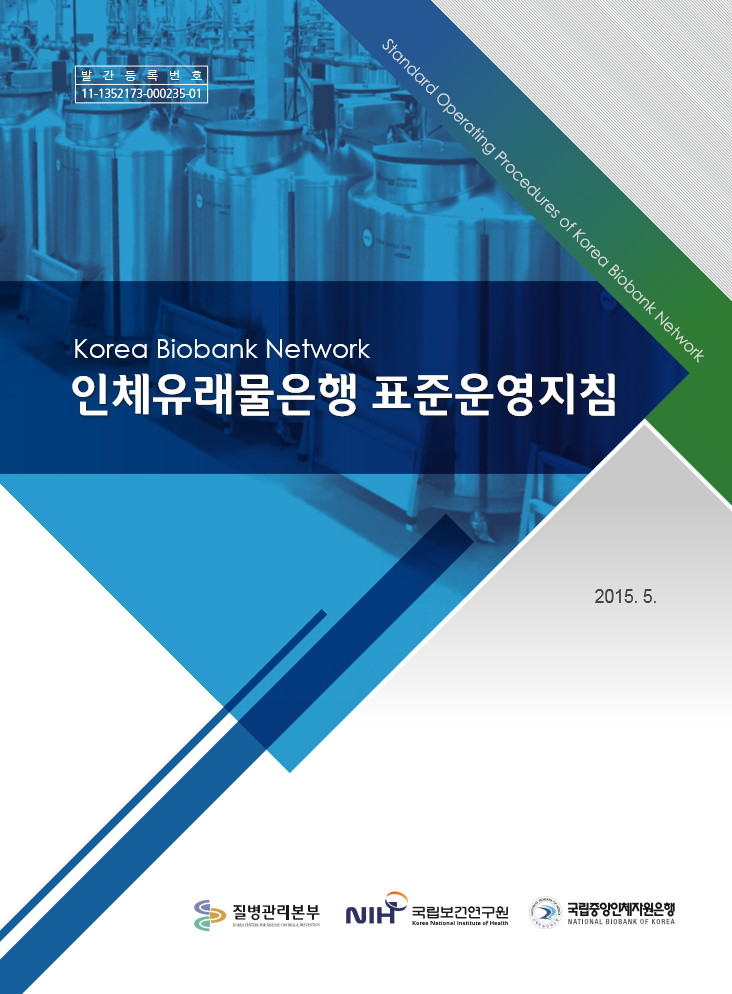 65693_image2_1.png