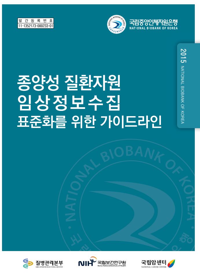 65694_image2_1.png