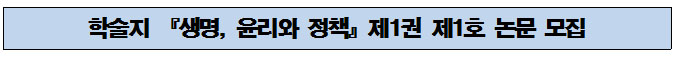 notice.jpg