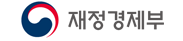재정경재부